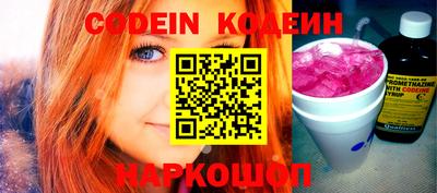 скорость mdpv Ливны