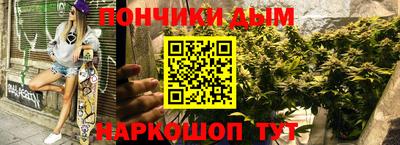 скорость mdpv Ливны
