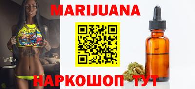 эйфоретик Лесосибирск