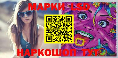 скорость mdpv Ливны