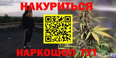 меф VHQ Ликино-Дулёво