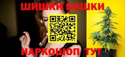 эйфоретик Лесосибирск