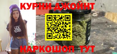 меф VHQ Ликино-Дулёво