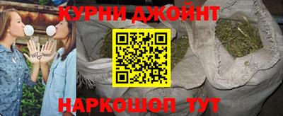 скорость mdpv Ливны