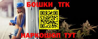 скорость mdpv Ливны