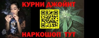 меф VHQ Ликино-Дулёво