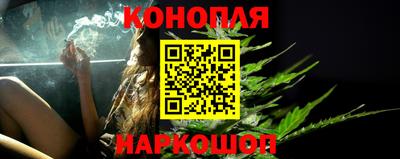 меф VHQ Ликино-Дулёво