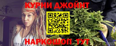 меф VHQ Ликино-Дулёво