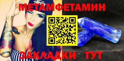 эйфоретик Лесосибирск