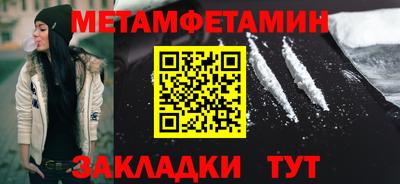 эйфоретик Лесосибирск