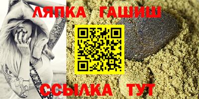 скорость mdpv Ливны