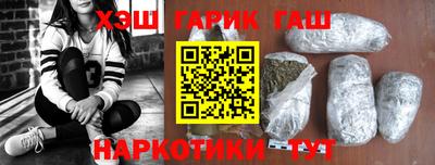 эйфоретик Лесосибирск