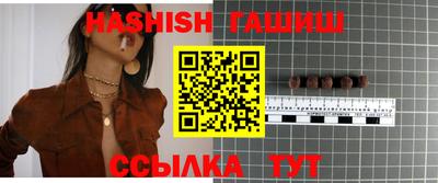 эйфоретик Лесосибирск