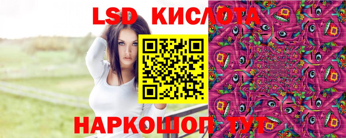 Марки N-bome 1500мкг  Вход с VPN  Татарск  Марки N-bome  Марки N-bome 1500мкг 